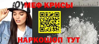 СК Бугуруслан