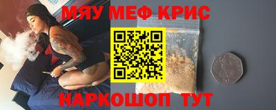 не бодяженный Гатчина
