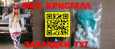 не бодяженный Гатчина