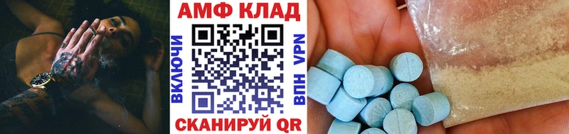 Первитин мет  Гатчина 
