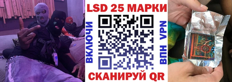 Марки NBOMe 1,8мг kraken маркетплейс Гатчина