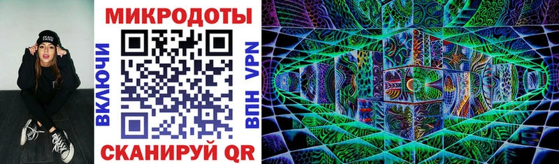 Галлюциногенные грибы MAGIC MUSHROOMS Гатчина